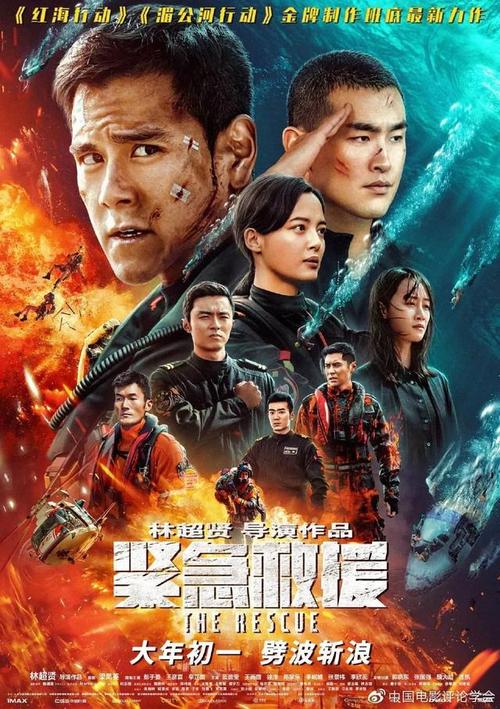 埃因霍温理工大学degree